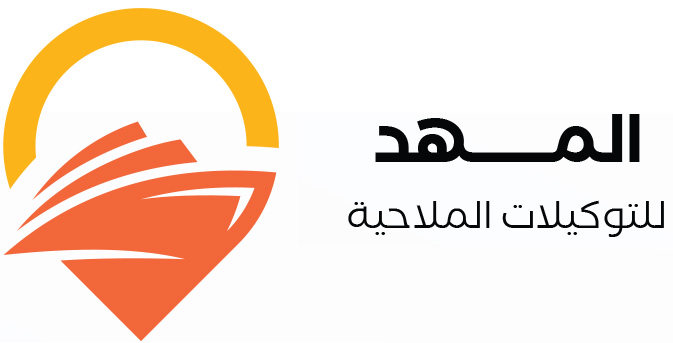 Almahd Shipping Agency